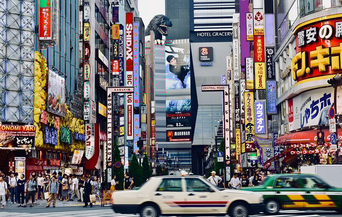 Bustling city centre scene in Shinjuku, Tokyo