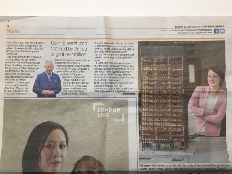 On Wednesday we were very pleased to see coverage of the exhibition in the Evening Standard. I then issued the press release more widely to other newspapers and magazines.