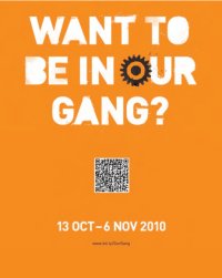 Photo showing a QR Code campaign at Citizens Theatre