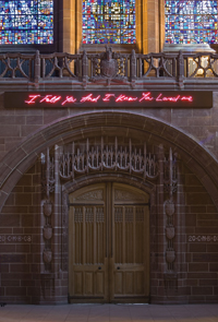 Photo of doors to a church with 'I felt you and I know you loved me