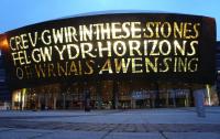 Photo of the Wales Millennium Centre