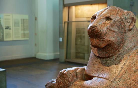 Statue of a big cat within the British Museum